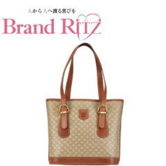Celine bag brown beige macadam handbag tote - Picture 1 of 4